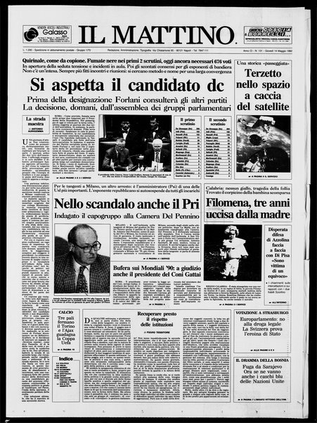 Il mattino